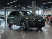 Audi Q5 III (GU) Москва  - изображение 32