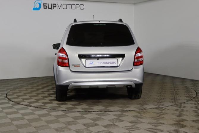 Lada (ВАЗ) Granta I Рестайлинг с пробегом 2021 года, цена 739 990 рублей, 148122 км, универсал, Автокод Объявления