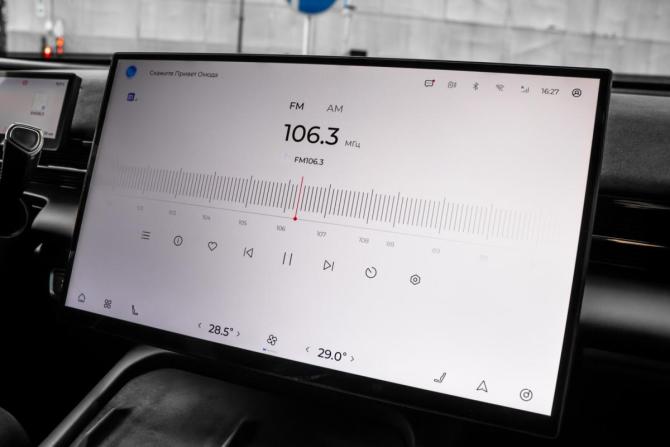 Новый Omoda C7 2026 года, цена 3 498 900 рублей, внедорожник, Автокод Объявления