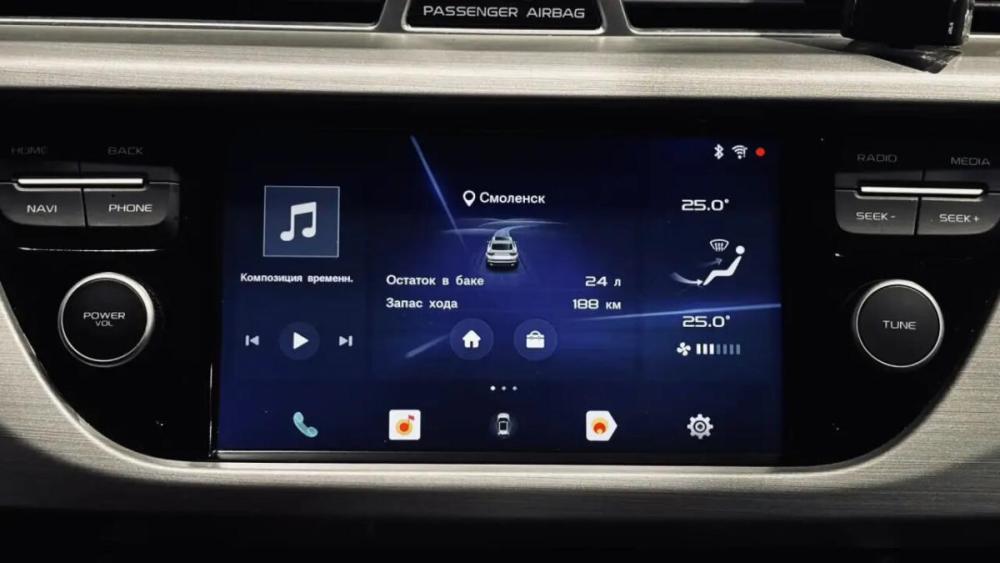 Geely Atlas I Смоленск  - изображение 15
