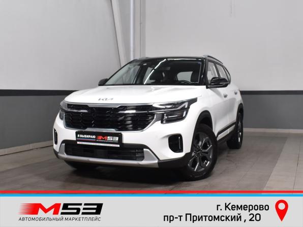 Kia Seltos II с пробегом 2026 года, цена 2 850 995 рублей, 305 км, внедорожник, Автокод Объявления