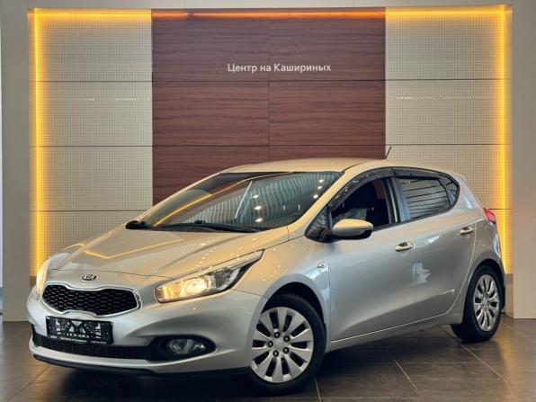 Kia Ceed II с пробегом 2013 года, цена 899 999 рублей, 188986 км, хэтчбек, Автокод Объявления