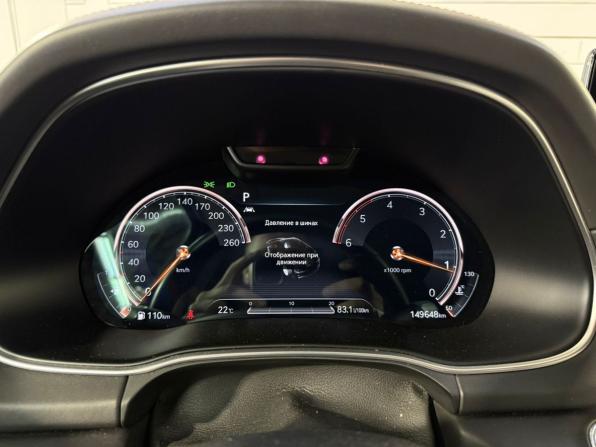 Genesis GV80 I с пробегом 2021 года, цена 4 280 000 рублей, 149647 км, внедорожник, Автокод Объявления