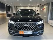 Chery Tiggo 8 Pro I Нижний Новгород  - изображение 10