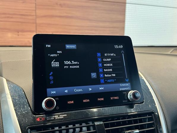 Mitsubishi Eclipse Cross I с пробегом 2021 года, цена 2 399 000 рублей, 75123 км, внедорожник, Автокод Объявления