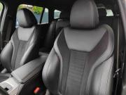 BMW 3 серии VII (G2x) Санкт-Петербург  - изображение 42