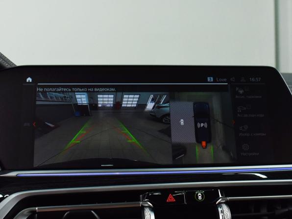 BMW X7 I (G07) с пробегом 2020 года, цена 9 499 997 рублей, 76711 км, внедорожник, Автокод Объявления
