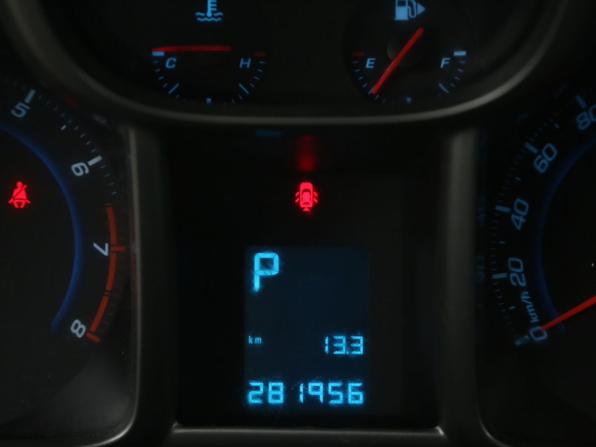 Chevrolet Orlando I с пробегом 2012 года, цена 853 000 рублей, 282000 км, компактвэн, Автокод Объявления