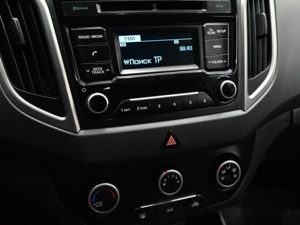 Hyundai Creta I с пробегом 2016 года, цена 1 520 000 рублей, 129823 км, внедорожник, Автокод Объявления