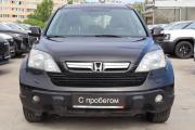 Honda CR-V III Санкт-Петербург  - изображение 18