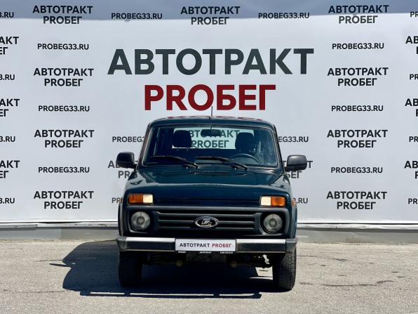 Lada (ВАЗ) Niva Legend с пробегом 2022 года, цена 799 000 рублей, 92200 км, внедорожник, Автокод Объявления