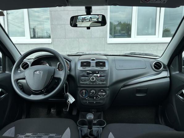 Lada (ВАЗ) Granta I Рестайлинг с пробегом 2026 года, цена 1 290 000 рублей, 4 км, универсал, Автокод Объявления