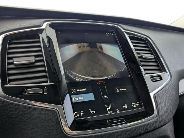 Volvo XC90 II с пробегом 2019 года, цена 4 645 000 рублей, 116284 км, внедорожник, Автокод Объявления