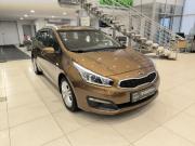 Kia Ceed II Рестайлинг Казань  - изображение 25