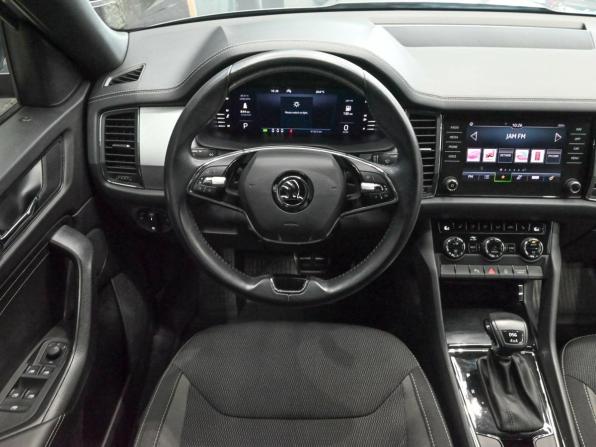 Skoda Kodiaq I Рестайлинг с пробегом 2022 года, цена 4 430 000 рублей, 41121 км, внедорожник, Автокод Объявления