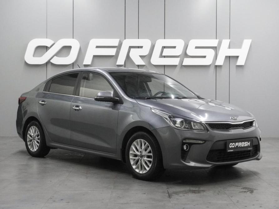 Kia Rio IV Воронеж  - изображение 1