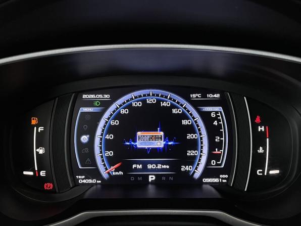 Geely Atlas I с пробегом 2021 года, цена 1 970 000 рублей, 56224 км, внедорожник, Автокод Объявления