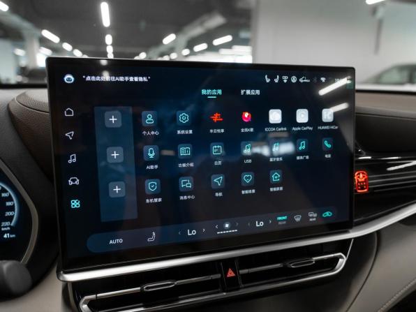 Toyota Highlander IV (XU70) с пробегом 2026 года, цена 5 900 000 рублей, 40 км, внедорожник, Автокод Объявления