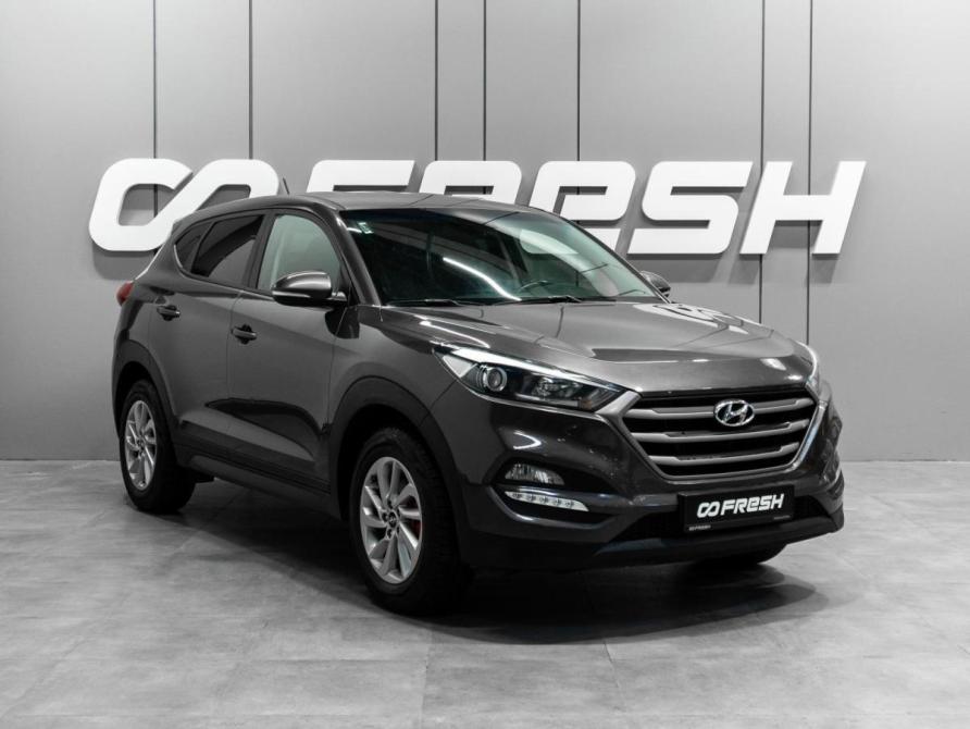 Hyundai Tucson III Тюмень  - изображение 1