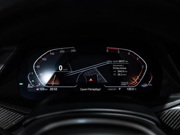 BMW X6 III (G06) с пробегом 2020 года, цена 7 250 000 рублей, 68535 км, внедорожник, Автокод Объявления