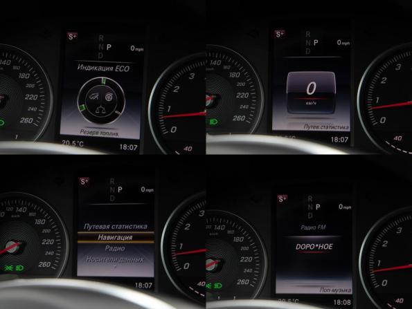 Mercedes-Benz GLC Coupe I (C253) с пробегом 2019 года, цена 3 688 000 рублей, 102750 км, внедорожник, Автокод Объявления