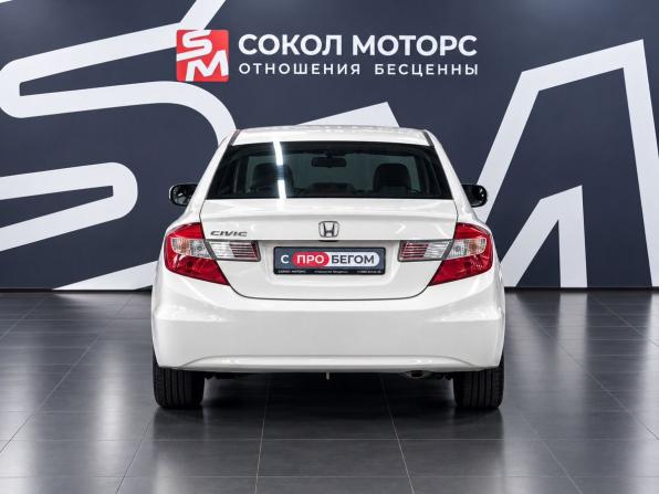 Honda Civic IX с пробегом 2012 года, цена 979 900 рублей, 235000 км, седан, Автокод Объявления