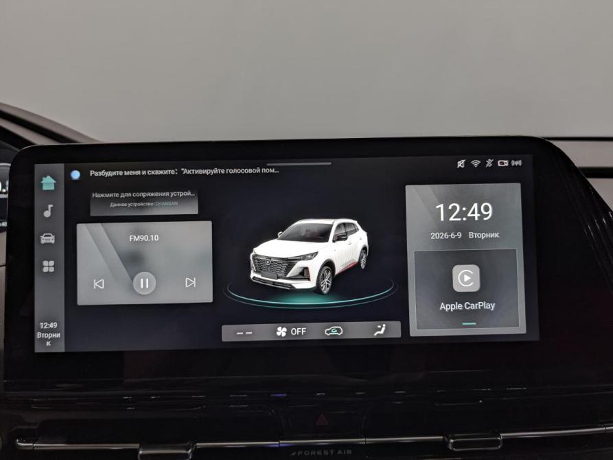 Changan CS55 Plus II Санкт-Петербург  - изображение 17