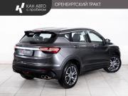 Geely Coolray I Казань  - изображение 24