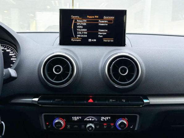 Audi A3 III (8V) с пробегом 2015 года, цена 1 575 000 рублей, 47556 км, седан, Автокод Объявления