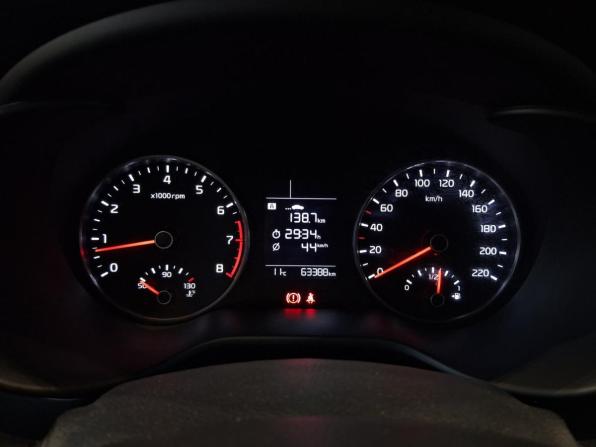 Kia Rio IV с пробегом 2019 года, цена 1 621 000 рублей, 63378 км, хэтчбек, Автокод Объявления