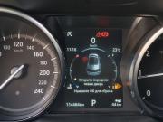 Land Rover Discovery Sport I Москва  - изображение 38