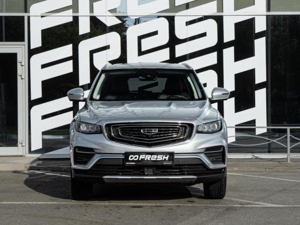 Geely Atlas Pro с пробегом 2024 года, цена 2 175 400 рублей, 50345 км, внедорожник, Автокод Объявления