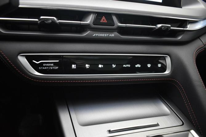 Changan CS75 Plus I Рестайлинг с пробегом 2023 года, цена 2 130 000 рублей, 50823 км, внедорожник, Автокод Объявления