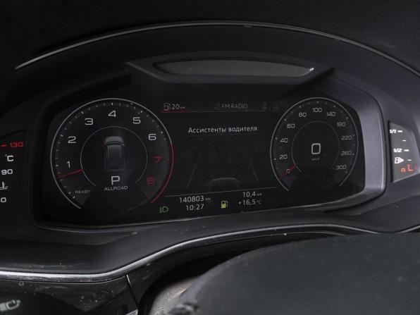 Audi Q8 I (4M) с пробегом 2018 года, цена 5 950 000 рублей, 140803 км, внедорожник, Автокод Объявления