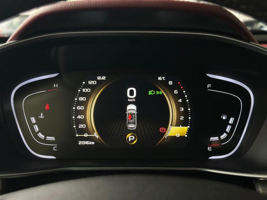 Belgee X50 Санкт-Петербург  - изображение 21