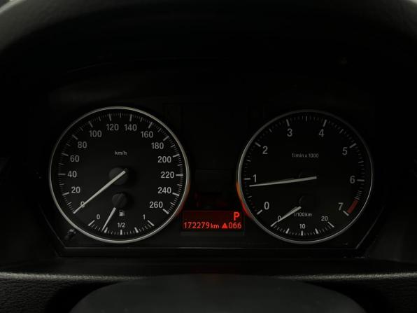 BMW X1 I (E84) Рестайлинг с пробегом 2013 года, цена 1 120 000 рублей, 172277 км, внедорожник, Автокод Объявления