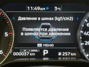 Mitsubishi L200 VI Уфа  - изображение 71