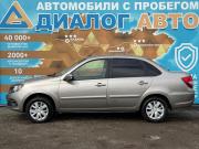 Lada (ВАЗ) Granta I Рестайлинг Набережные Челны  - изображение 30