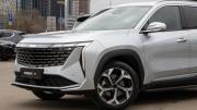 Geely Atlas II Москва  - изображение 50