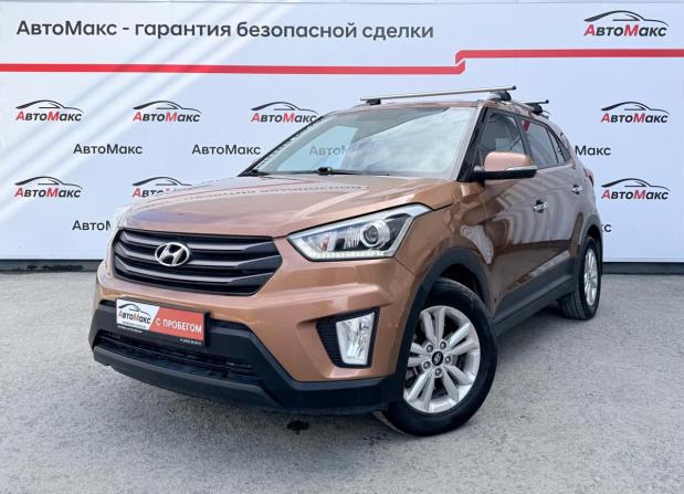 Hyundai Creta I с пробегом 2017 года, цена 1 714 000 рублей, 109729 км, внедорожник, Автокод Объявления