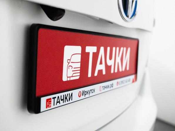 Toyota Prius III Рестайлинг (XW30) с пробегом 2013 года, цена 1 089 500 рублей, 223936 км, лифтбек, Автокод Объявления