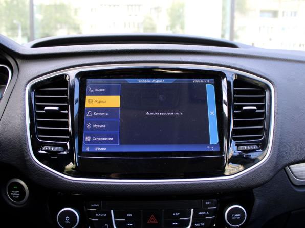 Geely Emgrand X7 I Рестайлинг 2 с пробегом 2020 года, цена 1 190 000 рублей, 146511 км, внедорожник, Автокод Объявления