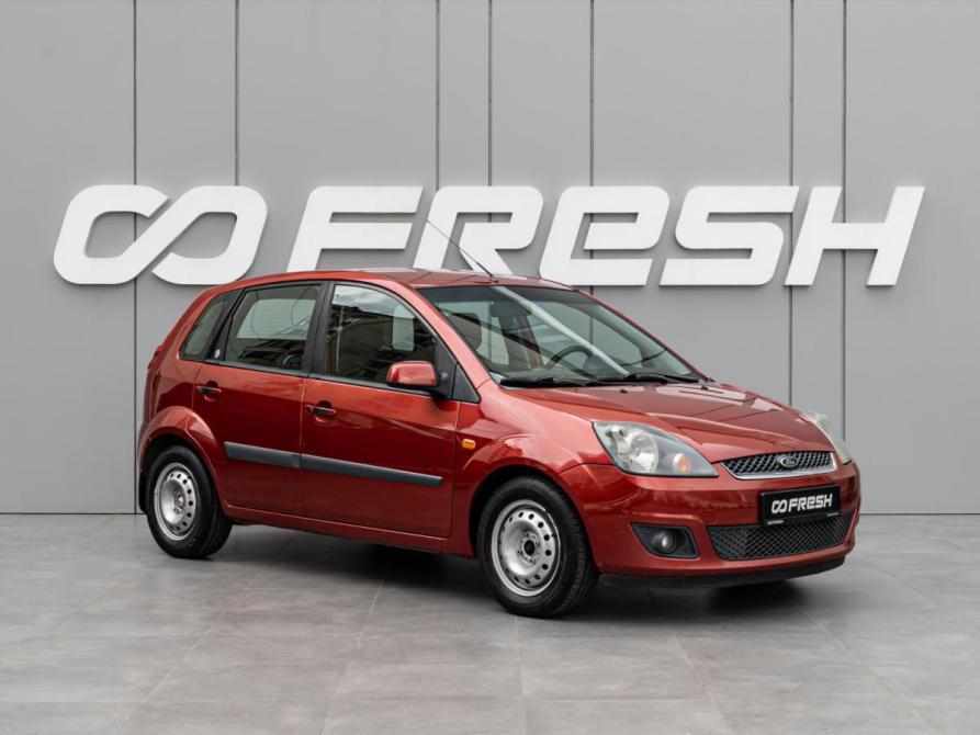 Ford Fiesta Mk5 Краснодар  - изображение 1