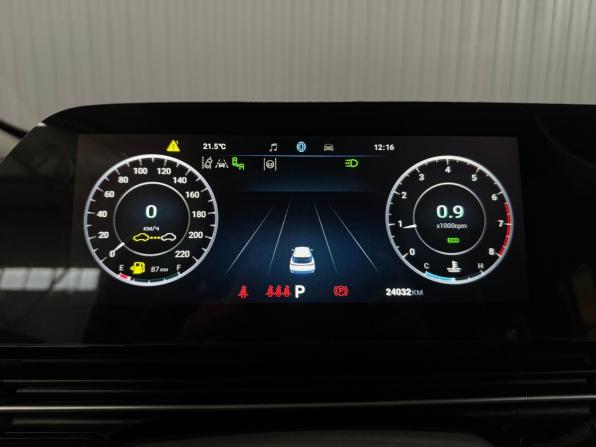 Omoda C5 I с пробегом 2024 года, цена 1 757 000 рублей, 24029 км, внедорожник, Автокод Объявления