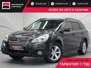 Subaru Outback IV Рестайлинг Кемерово  - изображение 22