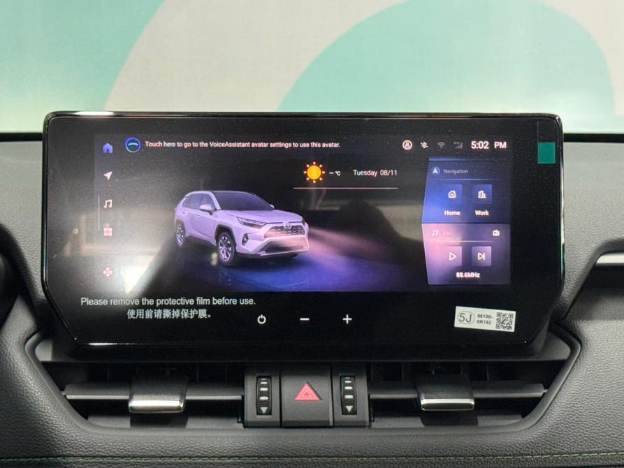 Toyota RAV4 V (XA50) Набережные Челны  - изображение 18