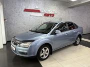 Ford Focus II Ярославль  - изображение 30