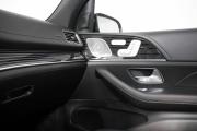 Mercedes-Benz GLS II (X167) Рестайлинг Москва  - изображение 35