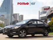Hyundai Solaris II Москва  - изображение 20