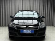 Opel Astra H Ижевск  - изображение 30